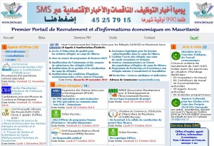 Article : Le service SMS/Beta : Une expérience réussie dans le domaine de l’emploi en Mauritanie