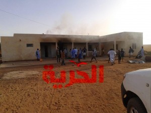 Article : Mauritanie : Incendie au domicile d’un responsable régional