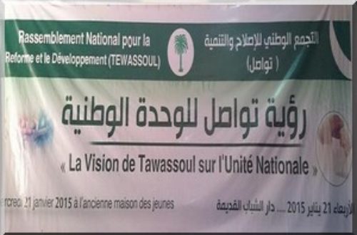 Article : Gestation et défi de l’Unité Nationale en Mauritanie : le Parti Tawassoul présente sa vision