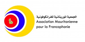 Article : Mauritanie : le français en état de siège !